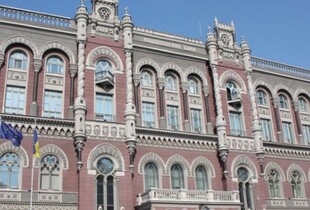 Інфляція в Україні ще ростиме: в НБУ спрогнозували, коли буде пік