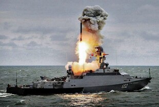 Армія рф тримає у Чорному морі 11 ракетоносіїв загальним залпом до 16 ракет