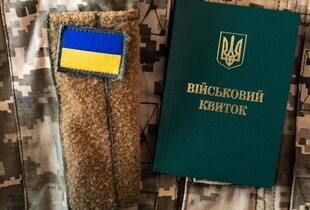 Бронювання з порушенням обліку, відстрочка освітянам та нова процедура ВЛК – як змінюють умови