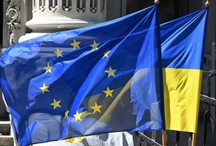 ЄС продовжив 