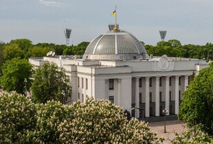 Рада проголосувала закон про воєнні злочини проти дітей - що ним передбачено
