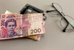 Ідентифікація, доплата в гірській місцевості, 39 нових виплат у ПФУ: що відомо про зміни для пенсіонерів