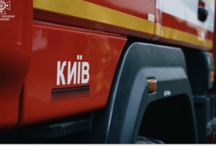 Пожежа у Дніпровському районі Києва: одна людина загинула внаслідок атаки дронів