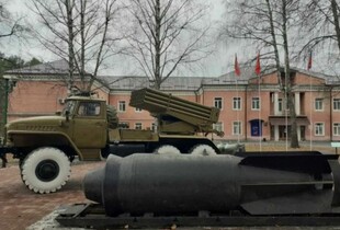 ЗСУ вдарили ракетами по Брянському хімзаводу, який виробляє порох і вибухівку
