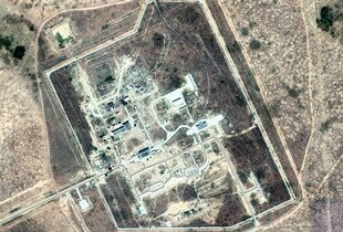 Сили оборони підтвердили пошкодження об’єктів на полігоні 