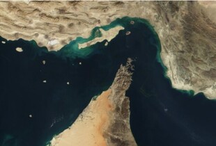 Блокада Ормузької протоки: на суднах застрягли 20 000 моряків