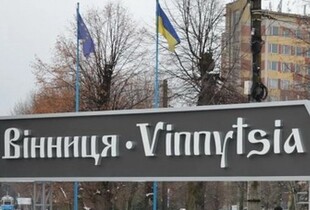 Масована атака на Вінницю: одна людина загинула, 11 поранених