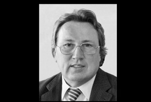 Пішов з життя колишній міністр фінансів України