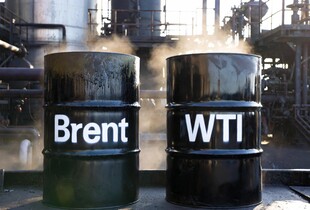 Нафта знову здорожчала після заяв Трампа