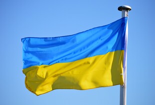 СБУ попередила про загрози на День Незалежності