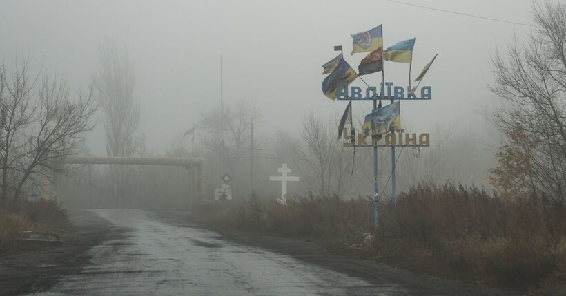 Росіяни двічі вдарили ракетами по Авдіївці, є загибла