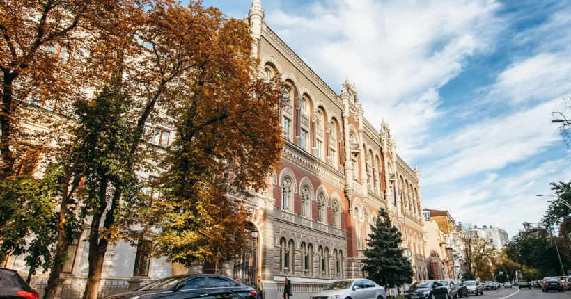 Нацбанк заборонив банкам та ломбардам приймати в заставу дрони та тепловізори